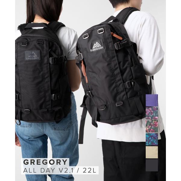 グレゴリー GREGORY リュック オールデイ ALL DAY V2.1 メンズ レディース バッ...