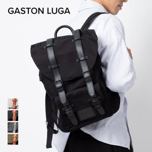 ガストンルーガ GASTON LUGA CLASSIC バックパック CLASSIC メンズ レディース クラシック リュックサック 15L お出かけ ビジネス コットン PC収納 デイパック｜u-stream