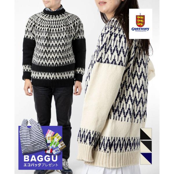 【正規品】 ガンジーウーレンズ GUERNSEY WOOLLENS GW-1013 ニット メンズ ...