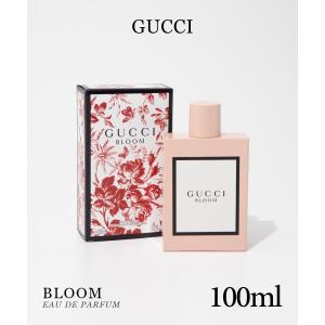 グッチ GUCCI ブルーム EDP 100mL BLOOM レディース オードパルファム エキゾチック ギフト プレゼント 香水 フレグランス 返品交換対象外｜u-stream