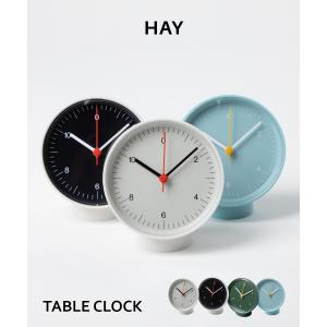 HAY ヘイ WALL CLOCK ウォールクロック 掛け時計 265mm