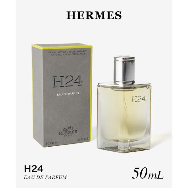 エルメス HERMES H24 エイチ 24 オードパルファム 50mL ユニセックス フレグランス...