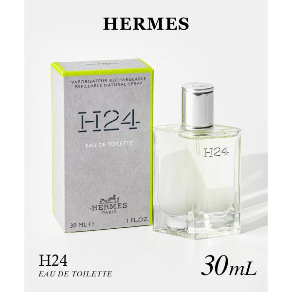 エルメス HERMES H24 オードトワレ 30mL ユニセックス フレグランス 返品交換対象外 ...