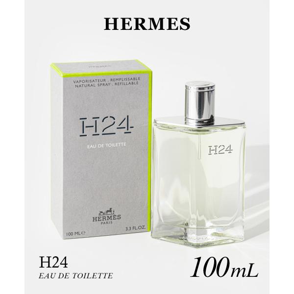 エルメス HERMES H24 オードトワレ 100mL ユニセックス フレグランス 返品交換対象外...
