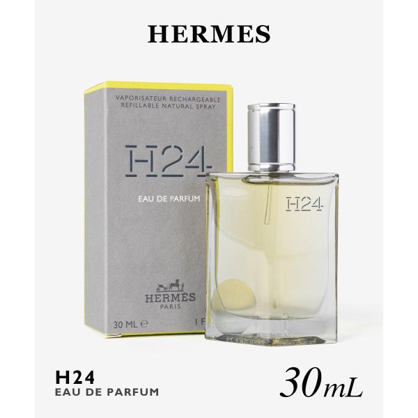 エルメス HERMES H24 オードパルファム 30mL ユニセックス フレグランス 返品交換対象...