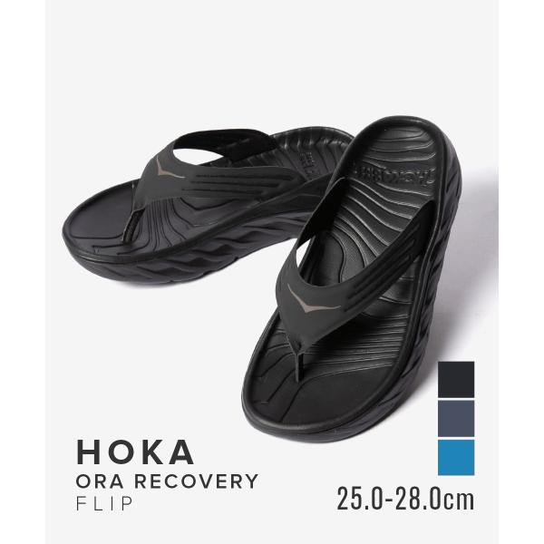 ホカ オネオネ HOKA ONE ONE 1099675 1117910 サンダル ORA RECO...