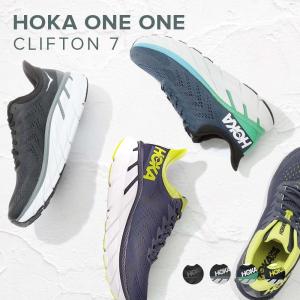 ホカ オネオネ HOKA ONE ONE CLIFTON7 クリフトン7 メンズ スニーカー ランニング ロード 軽量 25.0〜cm 1110508｜u-stream