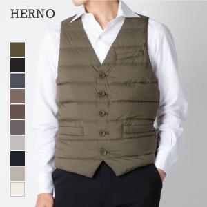 HERNO（ヘルノ） ダウンベスト ジレ LEGEND WAISTCOAT ベスト メンズ