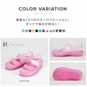 イゴール IGOR シューズ サンダル S10...の詳細画像5