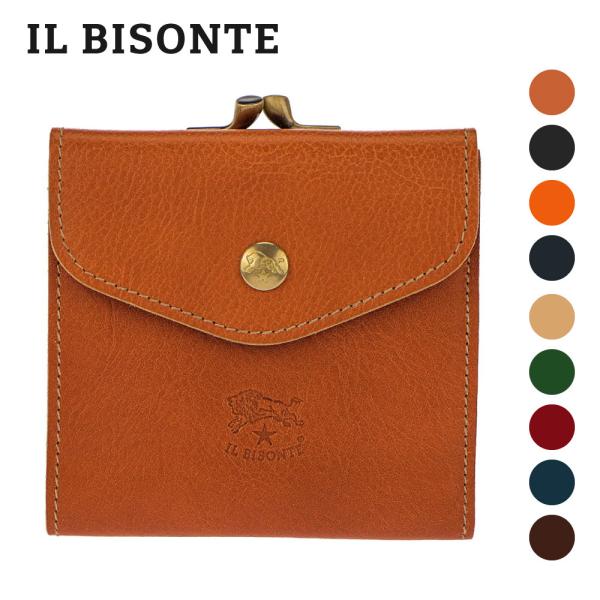 イル ビゾンテ IL BISONTE C0423 二つ折り財布 レディース 財布 ミニ財布 小銭入れ...