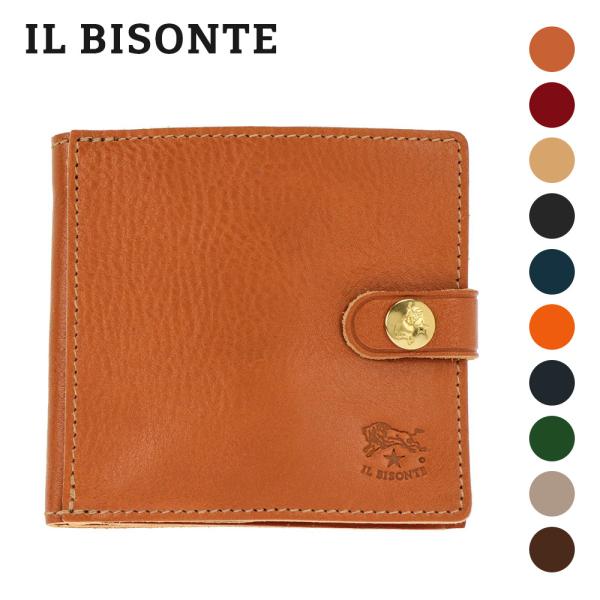 イル ビゾンテ IL BISONTE C0508 二つ折り財布 メンズ 財布 ミニ財布 小銭入れ 折...