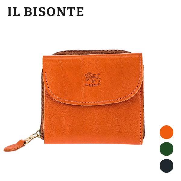 イル ビゾンテ IL BISONTE C0554 二つ折り財布 メンズ レディース 財布 ミニ財布 ...