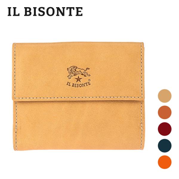 イル ビゾンテ IL BISONTE C0618 二つ折り財布 メンズ レディース 財布 ミニ財布 ...