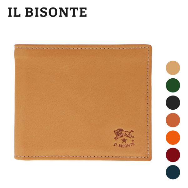 イル ビゾンテ IL BISONTE C0817 二つ折り財布 メンズ 財布 ミニ財布 小銭入れ レ...