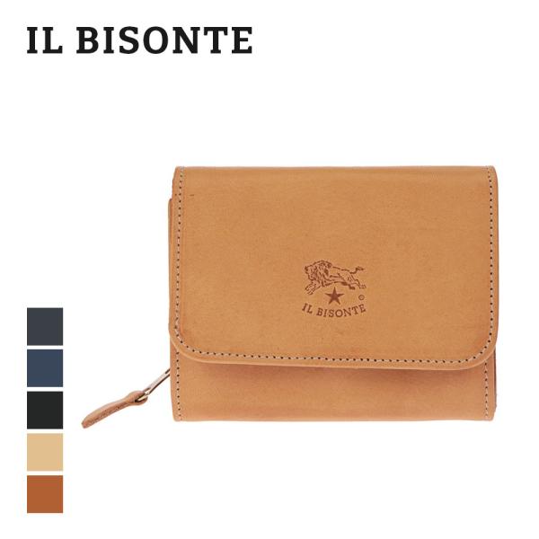 イル ビゾンテ IL BISONTE C0883 二つ折り財布 メンズ レディース ミニ財布 小銭入...