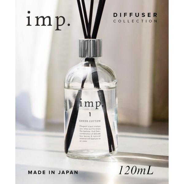 インプ imp. リードディフューザー 120mL シアーコットン SHEER COTTON ユニセ...