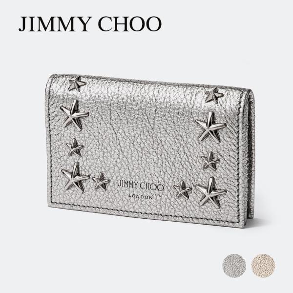 ジミーチュウ JIMMY CHOO NELLO UUR カードケース ネッロ メンズ レディース ビ...