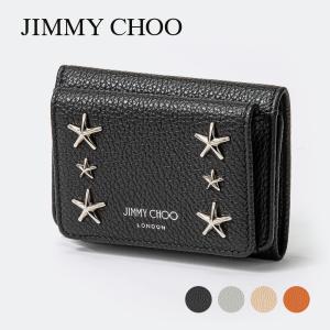 ジミーチュウ JIMMY CHOO NEMO UUF 三つ折り財布 ネモ レディース ミニ財布 レザー 本革 コンパクトウォレット スタースタッズ シンプル コンパクト財布 ロゴ｜u-stream