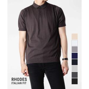 JOHN SMEDLEY（ジョンスメドレー） ニットポロシャツ RHODES シー