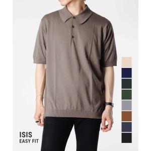 ジョンスメドレー JOHN SMEDLEY ISIS ポロシャツ ISIS メンズ トップス 半袖 イシス EASY FIT ニット セーター コットンニット ポロ 全9色｜u-stream