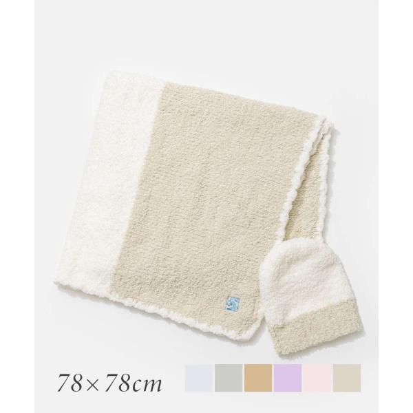 カシウエア Kashwere BBCH-BCB01 ブランケット Baby Blanket-Rugb...