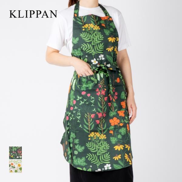 クリッパン KLIPPAN 5762 エプロン レクサンド LEKSAND キッチン用品 北欧 キッ...