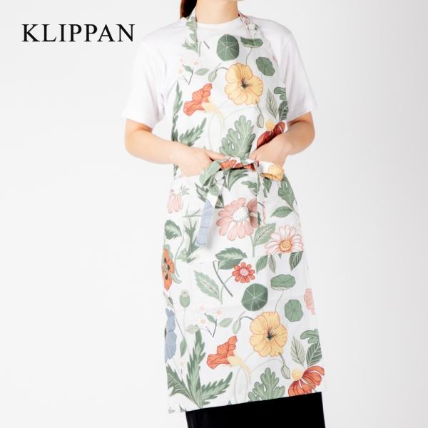 クリッパン KLIPPAN 5796 エプロン ブルーム BLOOM キッチン用品 北欧 花柄 キッ...