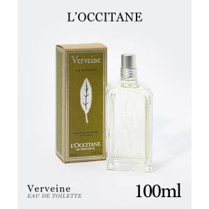 ロクシタン L’OCCITANE ヴァーベナ オードトワレ 100mL 香水 返品交換対象外｜u-stream