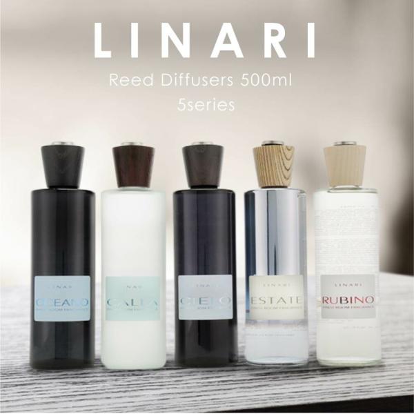 リナーリ LINARI カラー チェロ エスタータ ルビーノ リードディフューザー 500mL ルー...