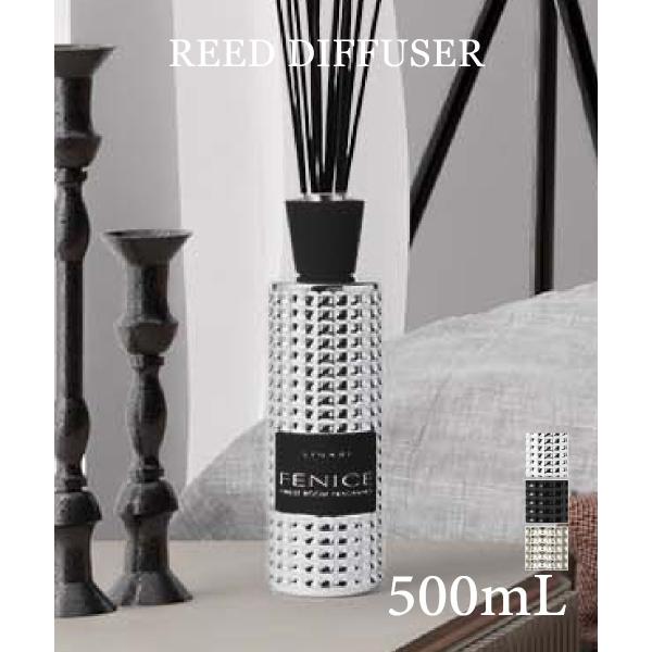 リナーリ LINARI オパール ディフューザー 500mL インテリア リビング 返品交換対象外 ...