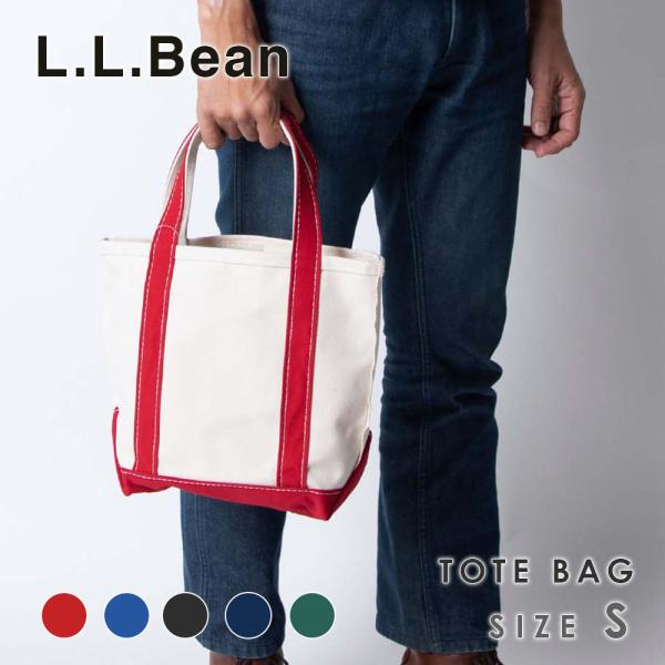 エルエルビーン L.L.BEAN 112635 トートバッグ メンズ レディース Sサイズ 8L ボ...
