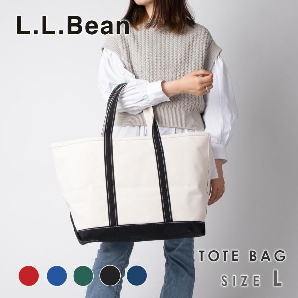 エルエルビーン L.L.BEAN 112637 トートバッグ メンズ レディース Lサイズ 34L ...