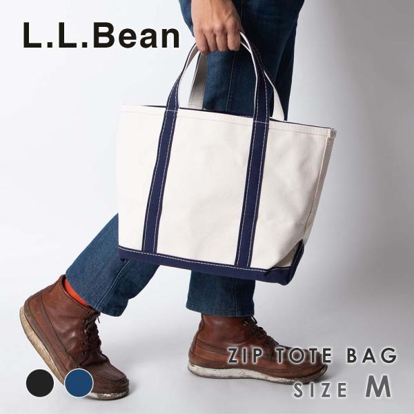 エルエルビーン L.L.BEAN トートバッグ メンズ レディース バッグ ブラック / ブルー 1...