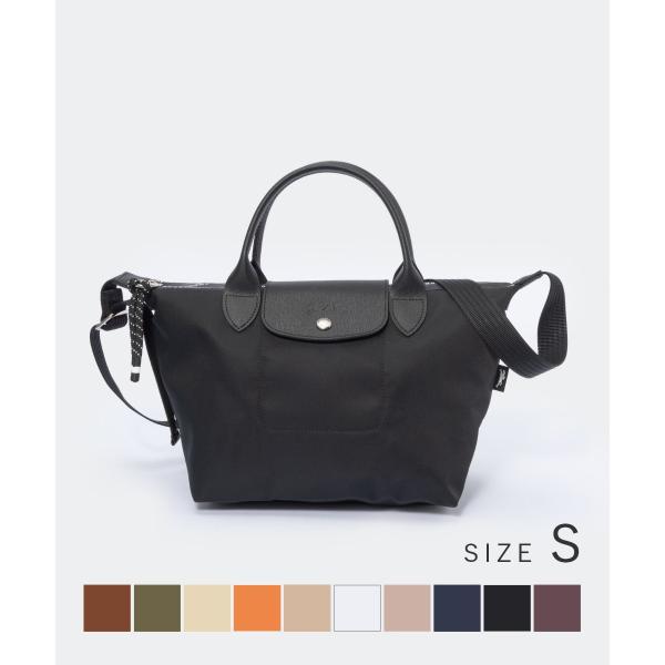 ロンシャン LONGCHAMP 1512 HSR ハンドバック LE PLIAGE ENERGY レ...