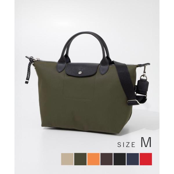 ロンシャン LONGCHAMP 1515 HSR ハンドバック LE PLIAGE ENERGY レ...
