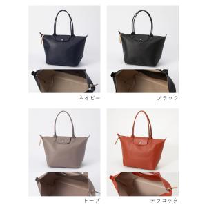 ロンシャン LONGCHAMP 1899 HY...の詳細画像1
