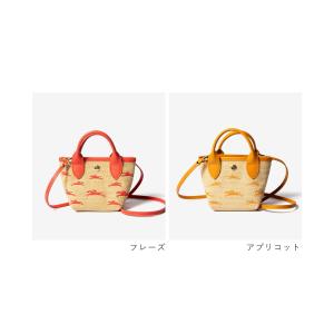 ロンシャン LONGCHAMP 10206 H...の詳細画像1