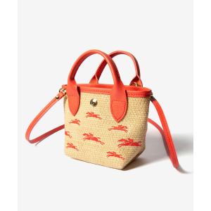 ロンシャン LONGCHAMP 10206 H...の詳細画像3