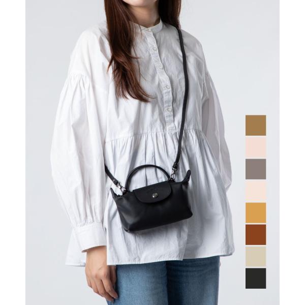 ロンシャン LONGCHAMP Le Pliage Xtra ル プリアージュ エクストラ Le P...