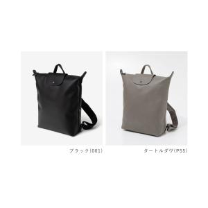 ロンシャン LONGCHAMP Le Plia...の詳細画像1