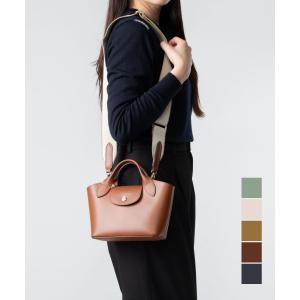 ロンシャン LONGCHAMP Epure Ti...の商品画像