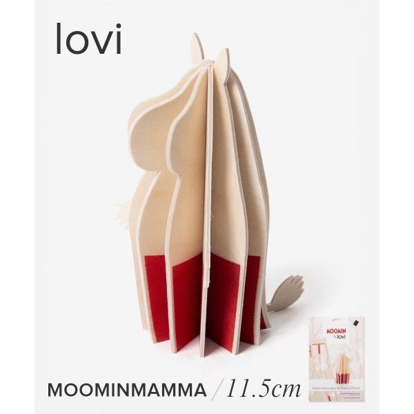 ロヴィ Lovi MOOMIN BY LOVI Moominmamma 11.5cm ムーミン ムー...