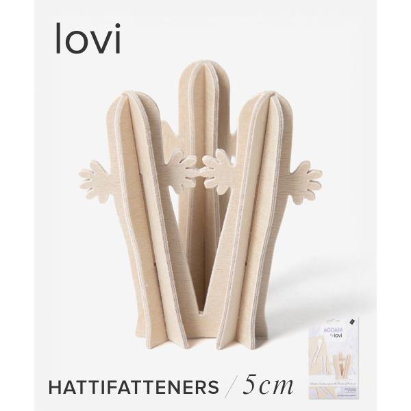ロヴィ Lovi MOOMIN BY LOVI Hattifatteners 5cm ムーミン ニョ...