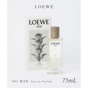 LOEWE（ロエベ） エセンシア EDT オードトワレ 50ml メンズ 香水 : s
