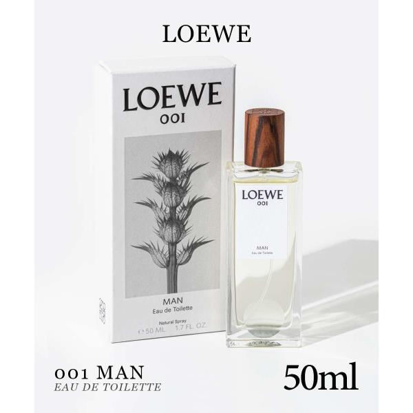 ロエベ loewe 001 マン EDT 50ml MAN メンズ オードトワレ ムスク サンダルウ...