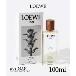 ロエベ loewe 001 マン EDT 100ml MAN メンズ オードトワレ ムスク サンダルウッド ラベンダー サンダルウッド 返品交換対象外｜u-stream