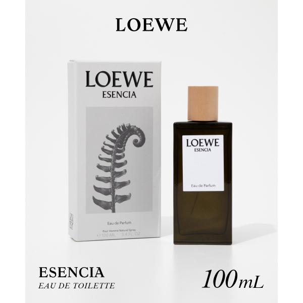 ロエベ LOEWE ESENCIA エセンシア オードパルファム 100mL ユニセックス フレグラ...