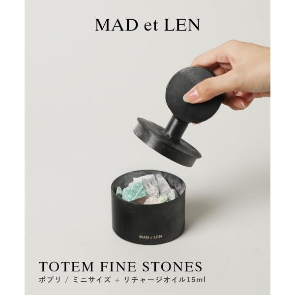 マドエレン MAD et LEN ポプリ TOTEM FINE STONES ホームフレグランス ト...