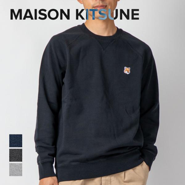 メゾンキツネ MAISON KITSUNE AM00303KM0001 スウェット メンズ トップス...