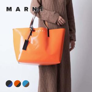 MARNI レディーストートバッグの商品一覧｜バッグ｜ファッション 通販 